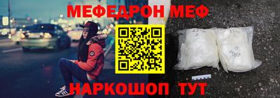 индика Дубна