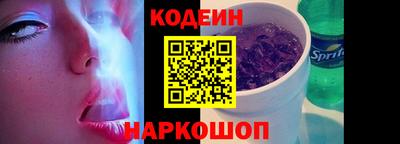 индика Дубна