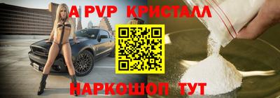 не бодяженный Донской