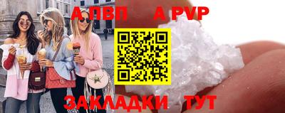 MESCALINE Донецк