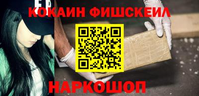 не бодяженный Донской