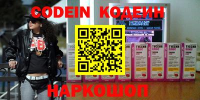 не бодяженный Донской