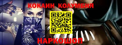 индика Дубна