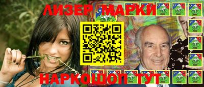 MESCALINE Донецк