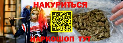 MESCALINE Донецк