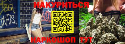 MESCALINE Донецк