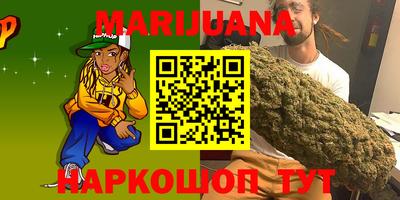 MESCALINE Донецк