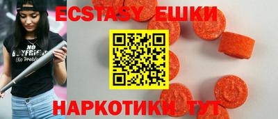 не бодяженный Донской