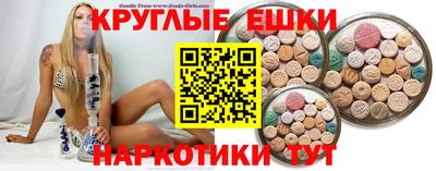 не бодяженный Донской