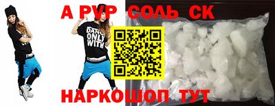 индика Дубна