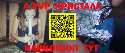 индика Дубна