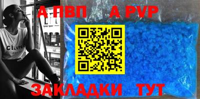 не бодяженный Донской