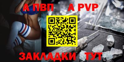 не бодяженный Донской