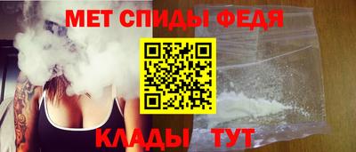 MESCALINE Донецк