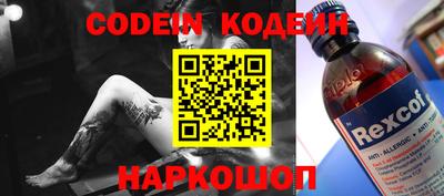 не бодяженный Донской