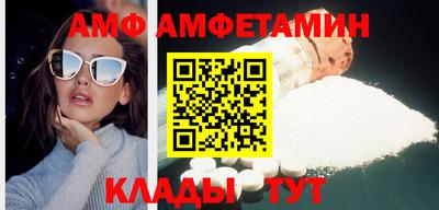 MESCALINE Донецк