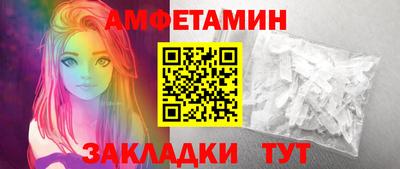 индика Дубна
