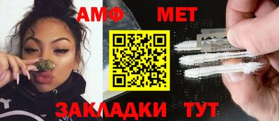 индика Дубна