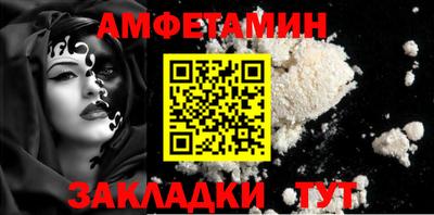 индика Дубна