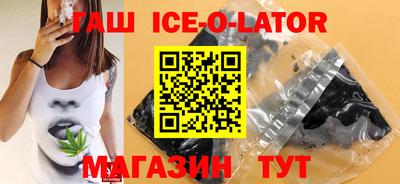 индика Дубна