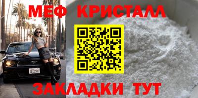 индика Дубна